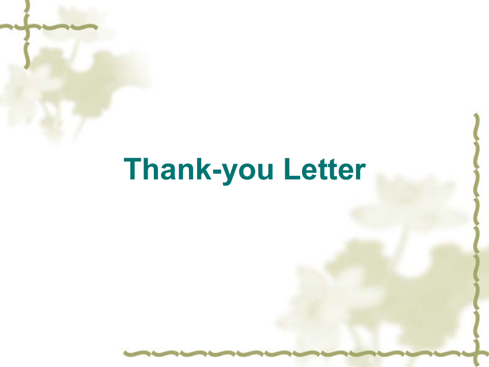 Thank-you Letter 感谢信