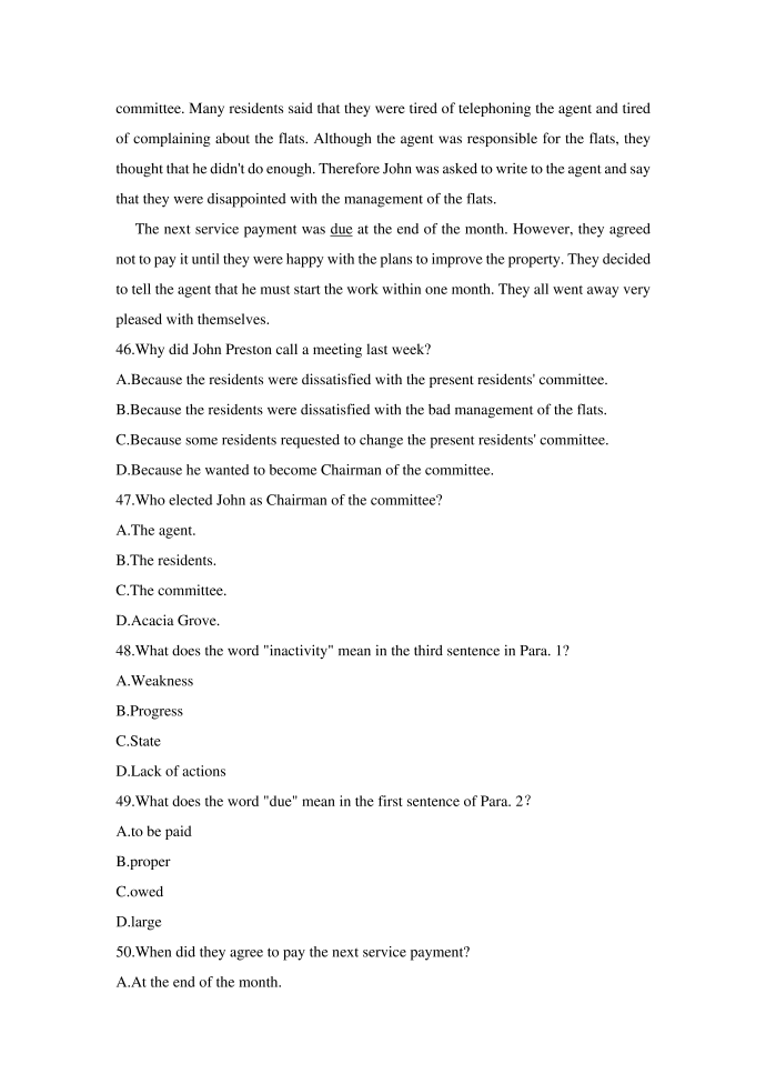 大学英语一试题(3)第4页