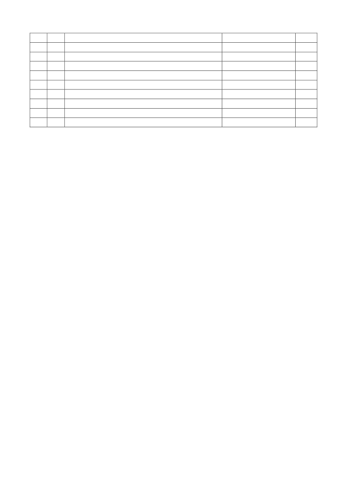 质量控制方案07968第5页