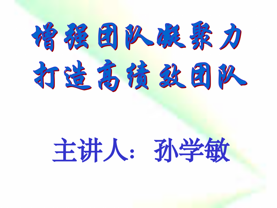 历年成人高考高起点数学试题及答案汇总(19992011年)