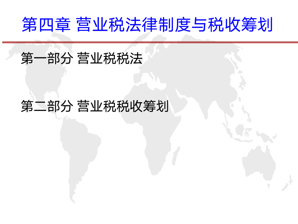 历年成人高考高起点数学试题及答案汇总(19992011年)