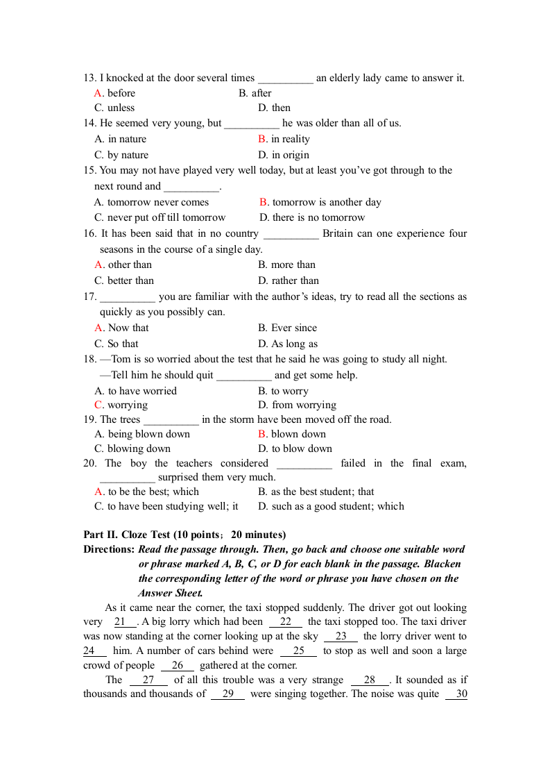 学位英语试题第2页