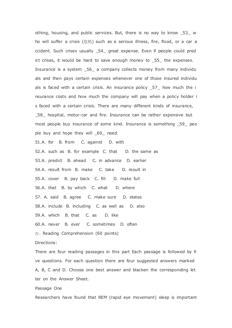 专升本考试英语模拟试题3第5页