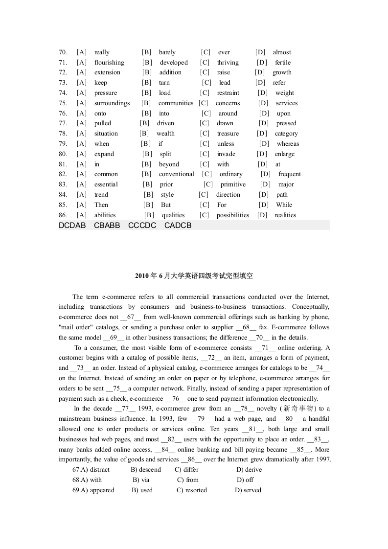 英语四级第13页