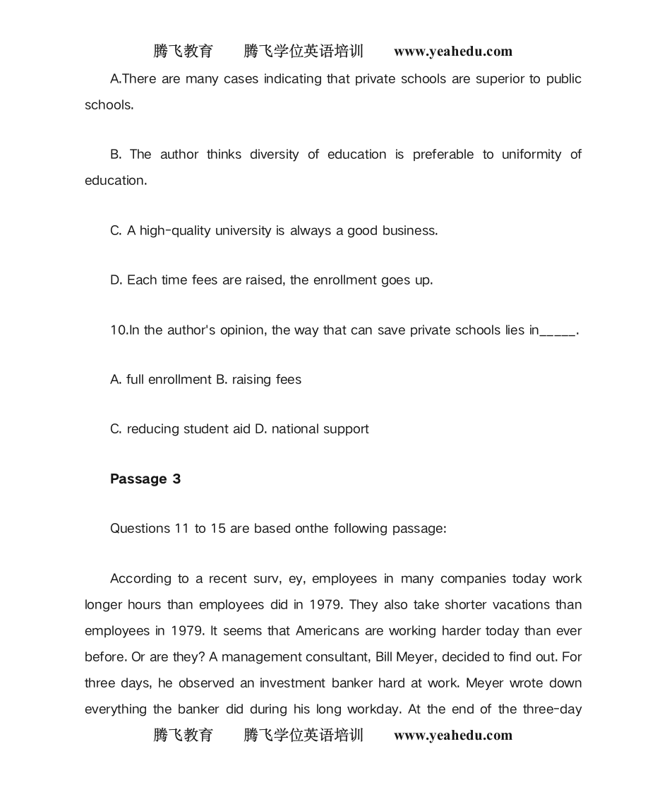 2014年成人学位英语考试试题一第7页