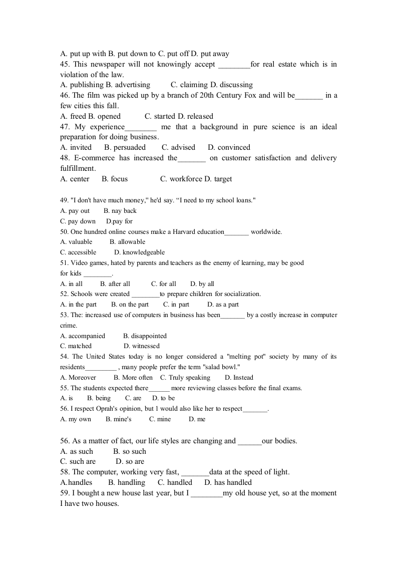 2007广东省成人学位英语真题第10页