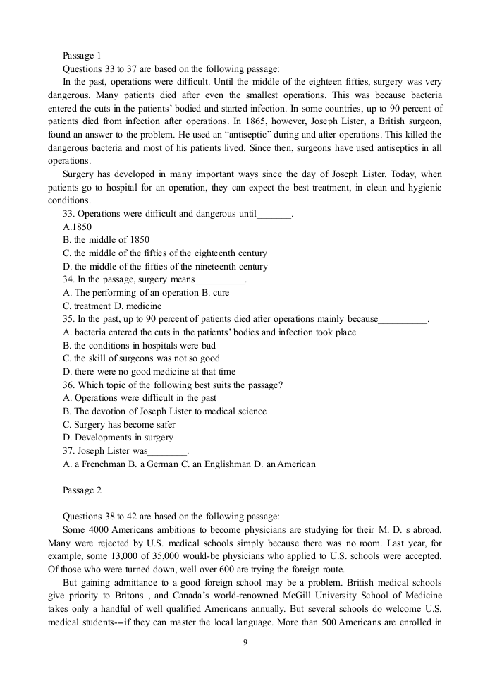 大学英语三级试题6第9页