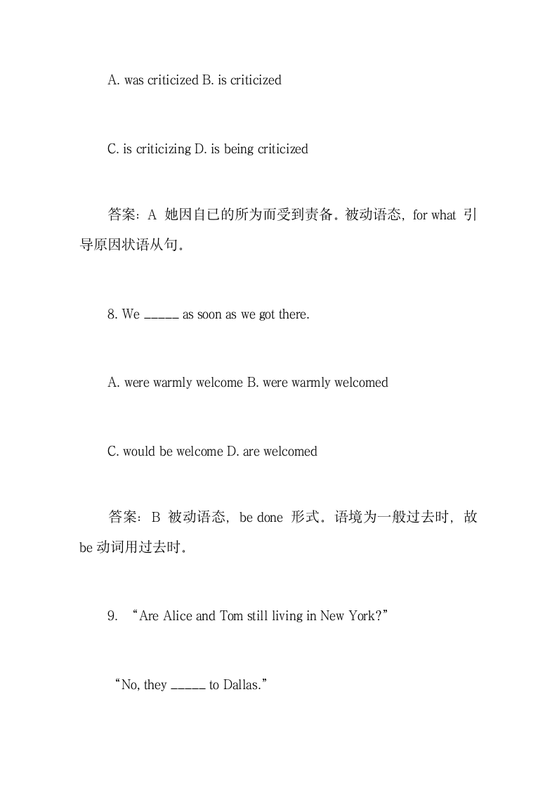 成人英语三级考试检测试题2第4页