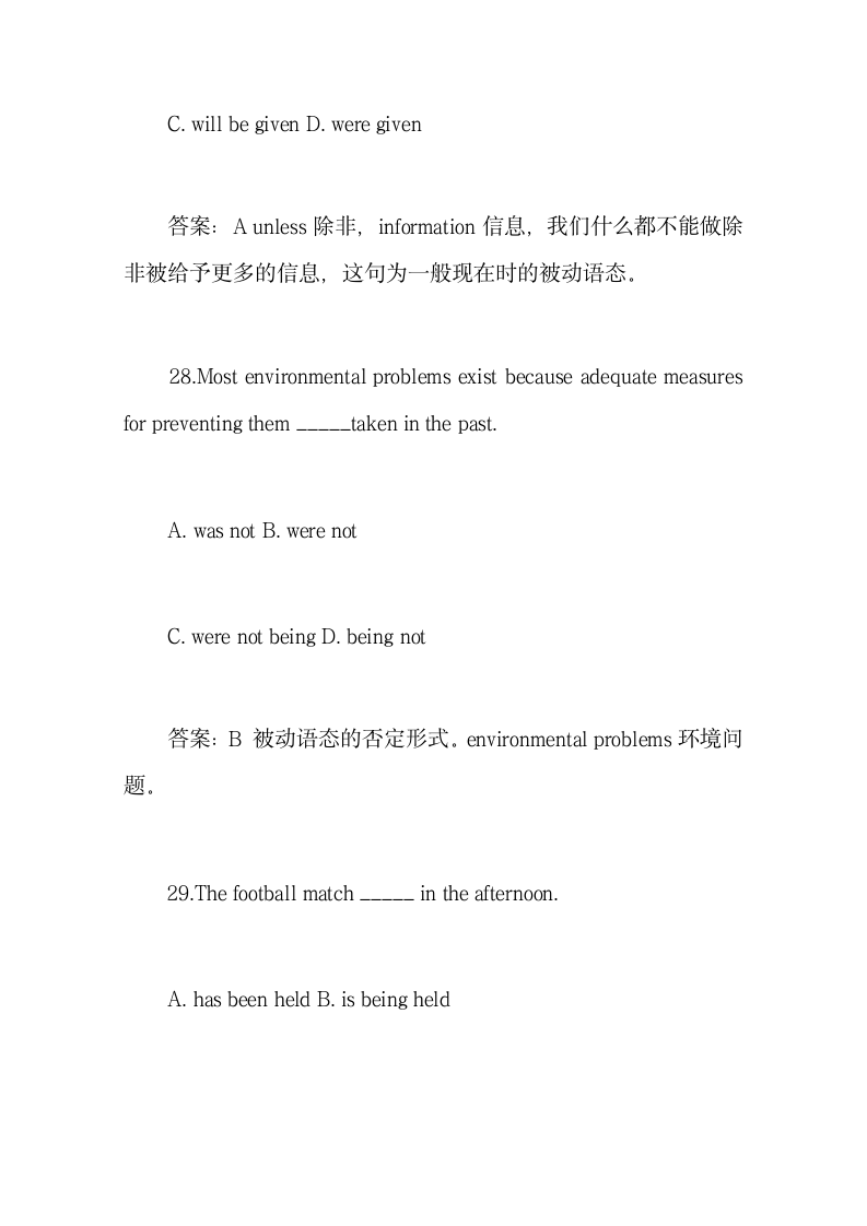 成人英语三级考试检测试题2第14页