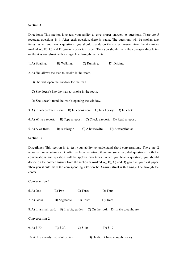 大学英语A级模拟试题第1页