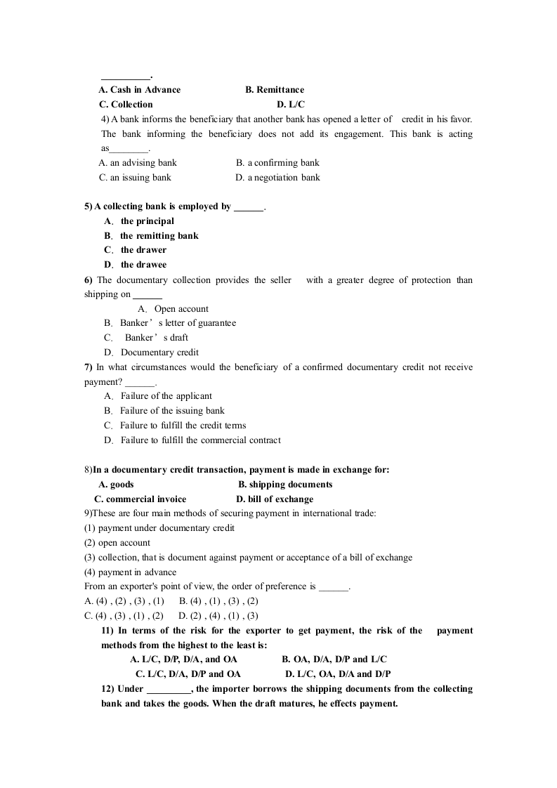 国际贸易实务试题第8页