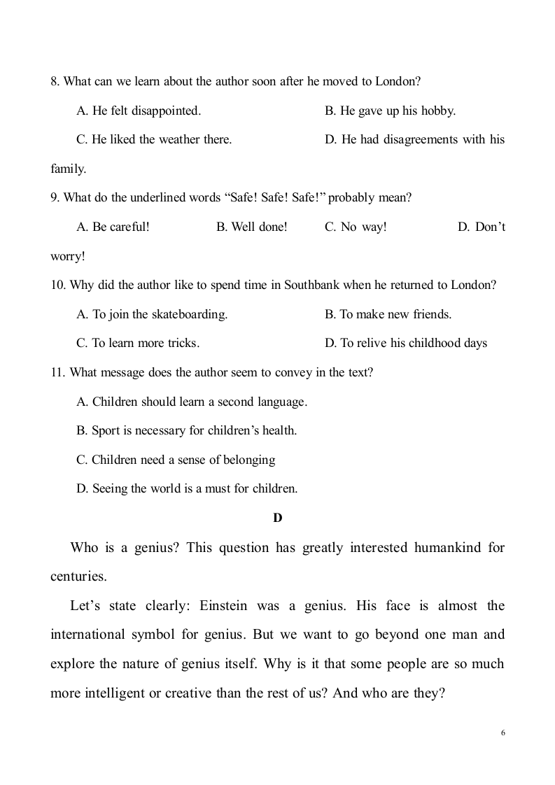 2021年全国甲卷英语高考真题(含答案)第6页