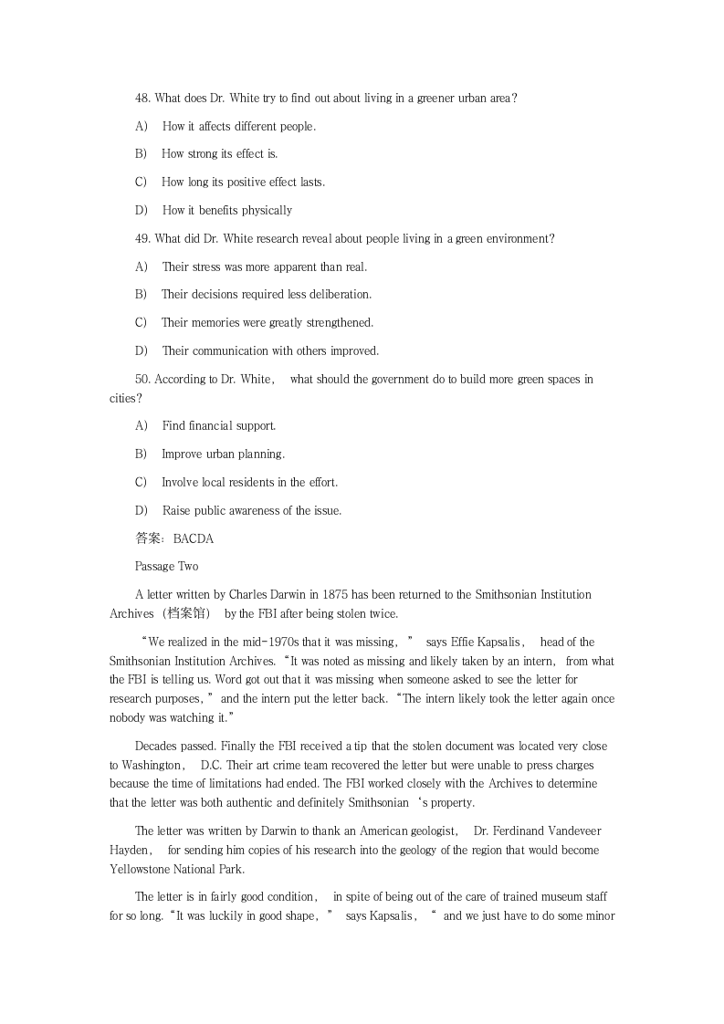 【四级必备】英语四级考试真题及考试答案第10页