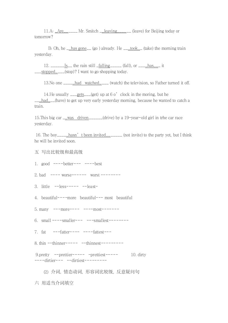 新概念英语一测试题答案第3页