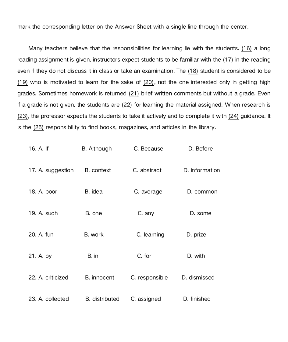 大学英语一答案第4页