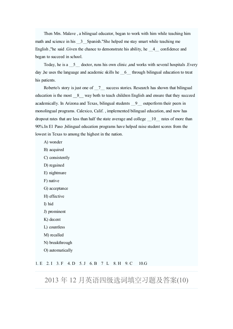 2013年12月英语四级选词填空习题及答案第15页