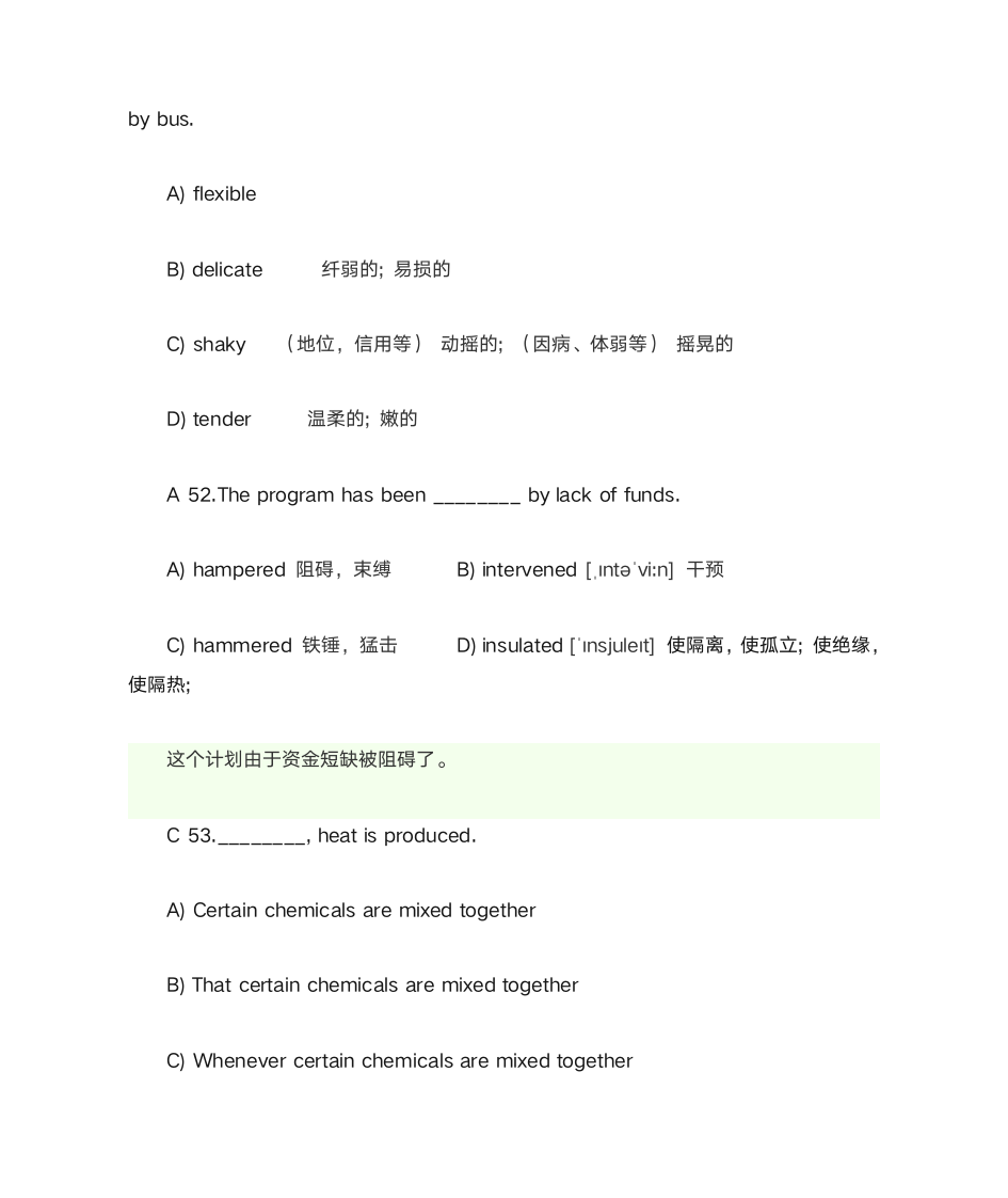 1992年6级词汇题【答案+解释】第13页