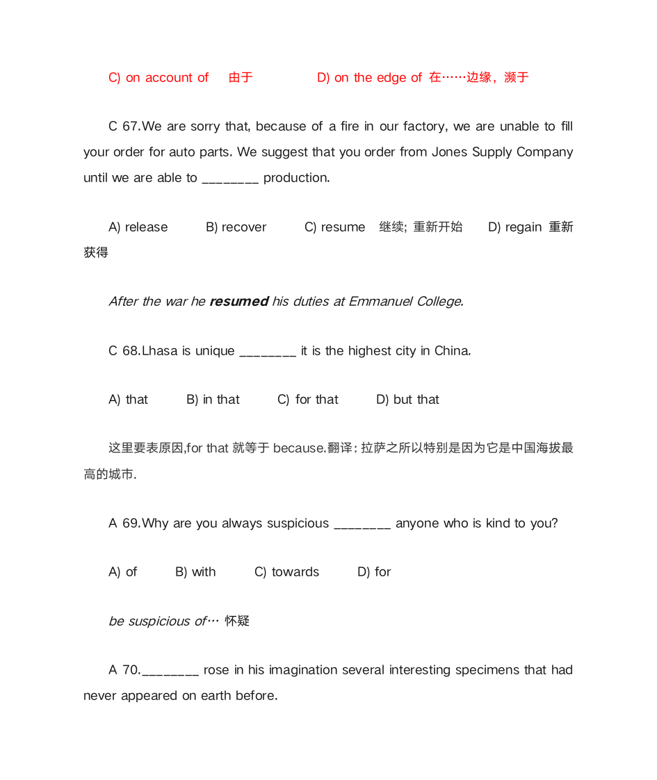 1992年6级词汇题【答案+解释】第18页