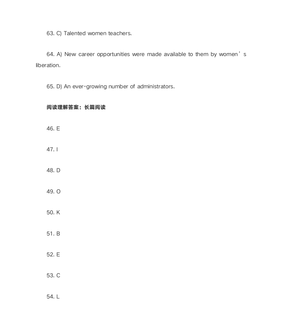 2014年12月英语四级答案完整版第13页