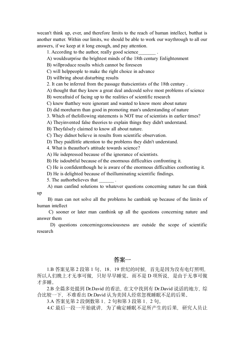 2013年12月大学英语四级仔细阅读习题及答案第5页