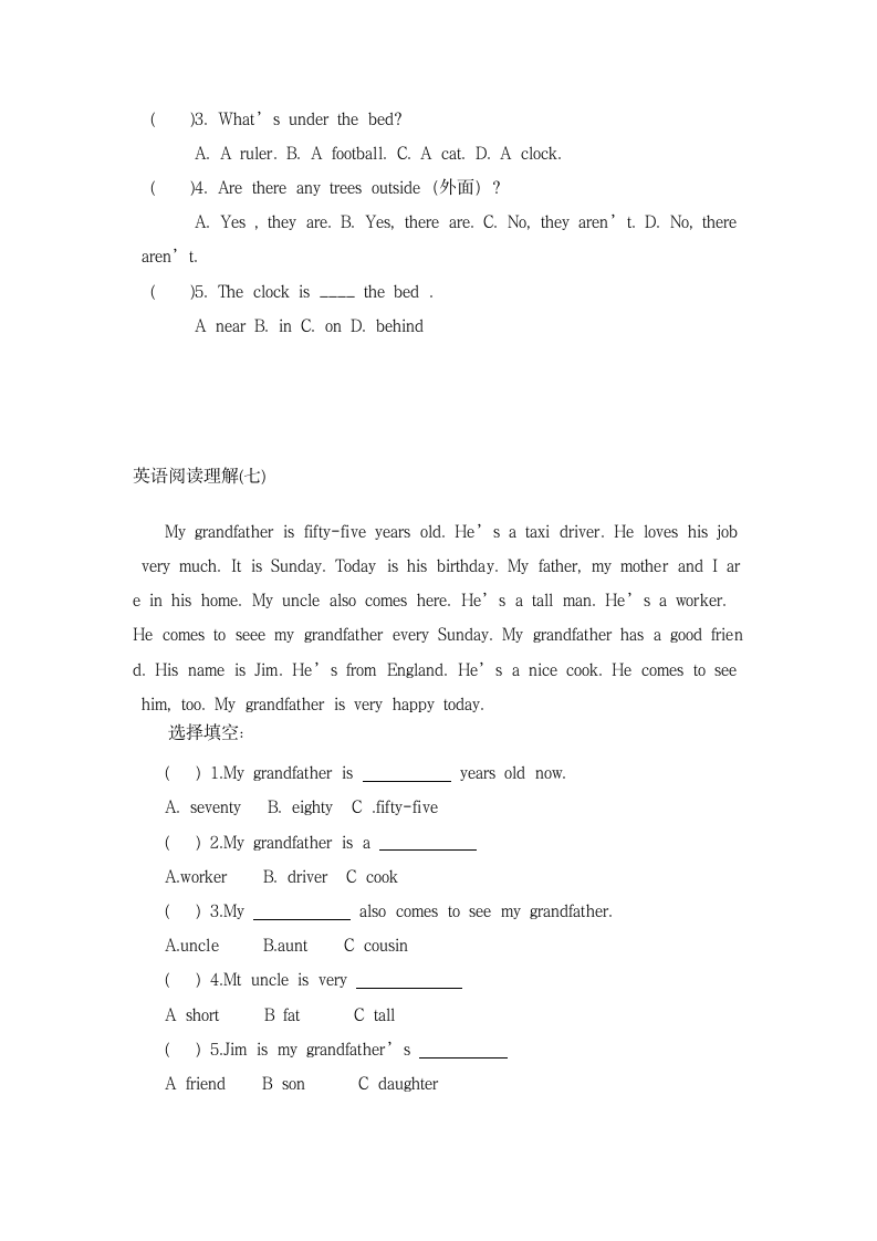 小学五年级英语综合阅读训练试题.docx第5页