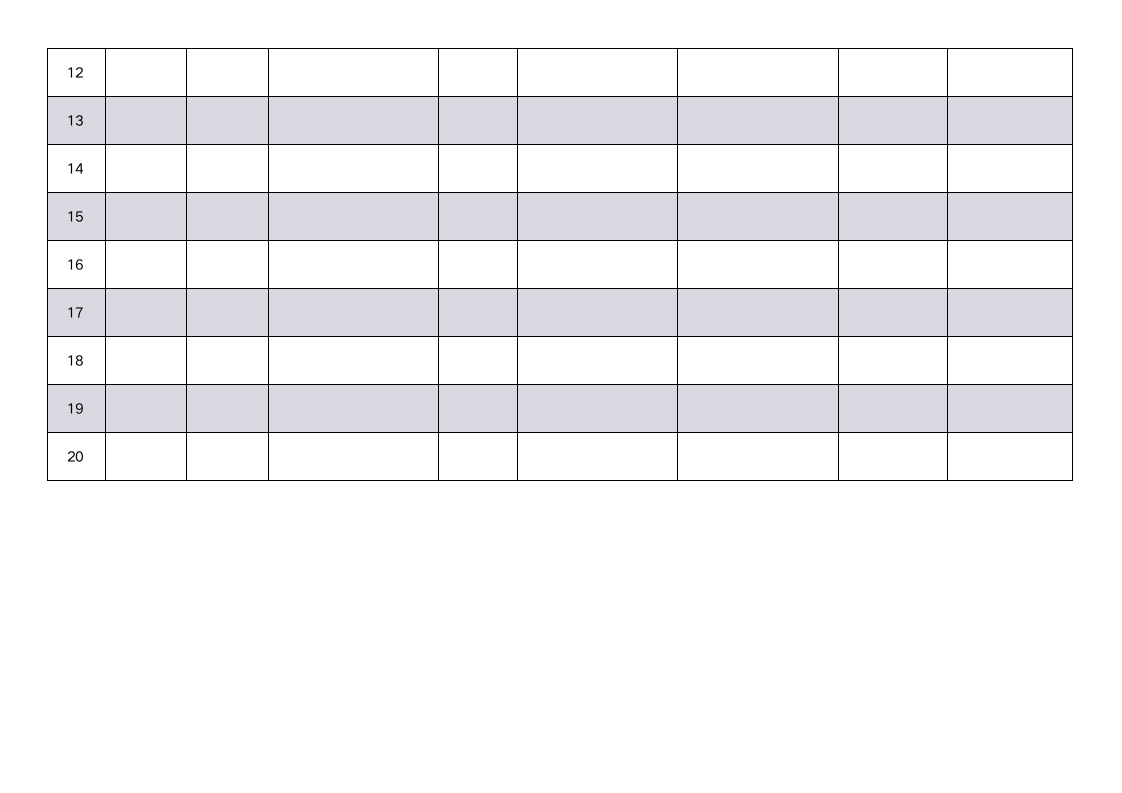 客户财务档案信息登记表.docx第2页