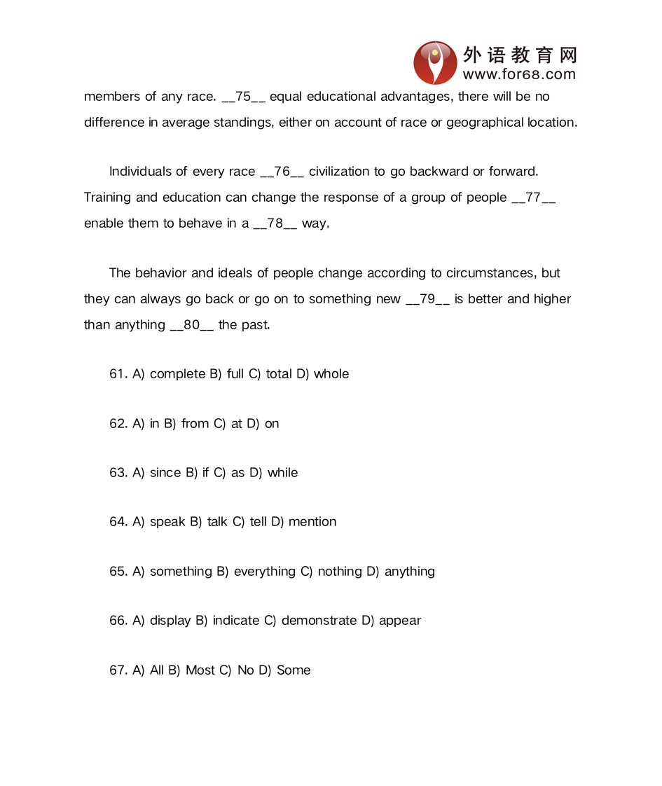 2013年大学英语四级完形填空训练第2页