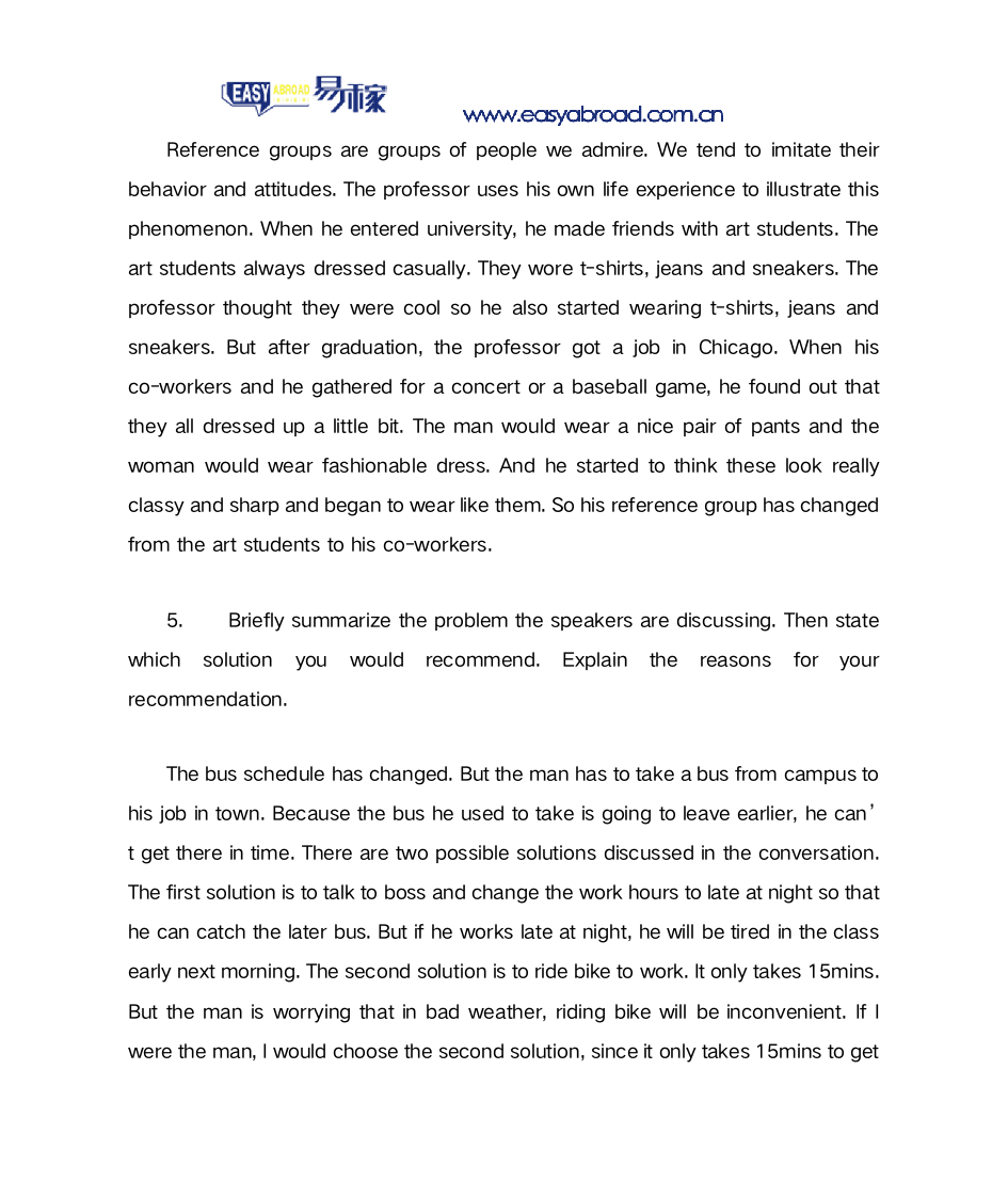 新托福TPO口语参考答案——TPO23第3页