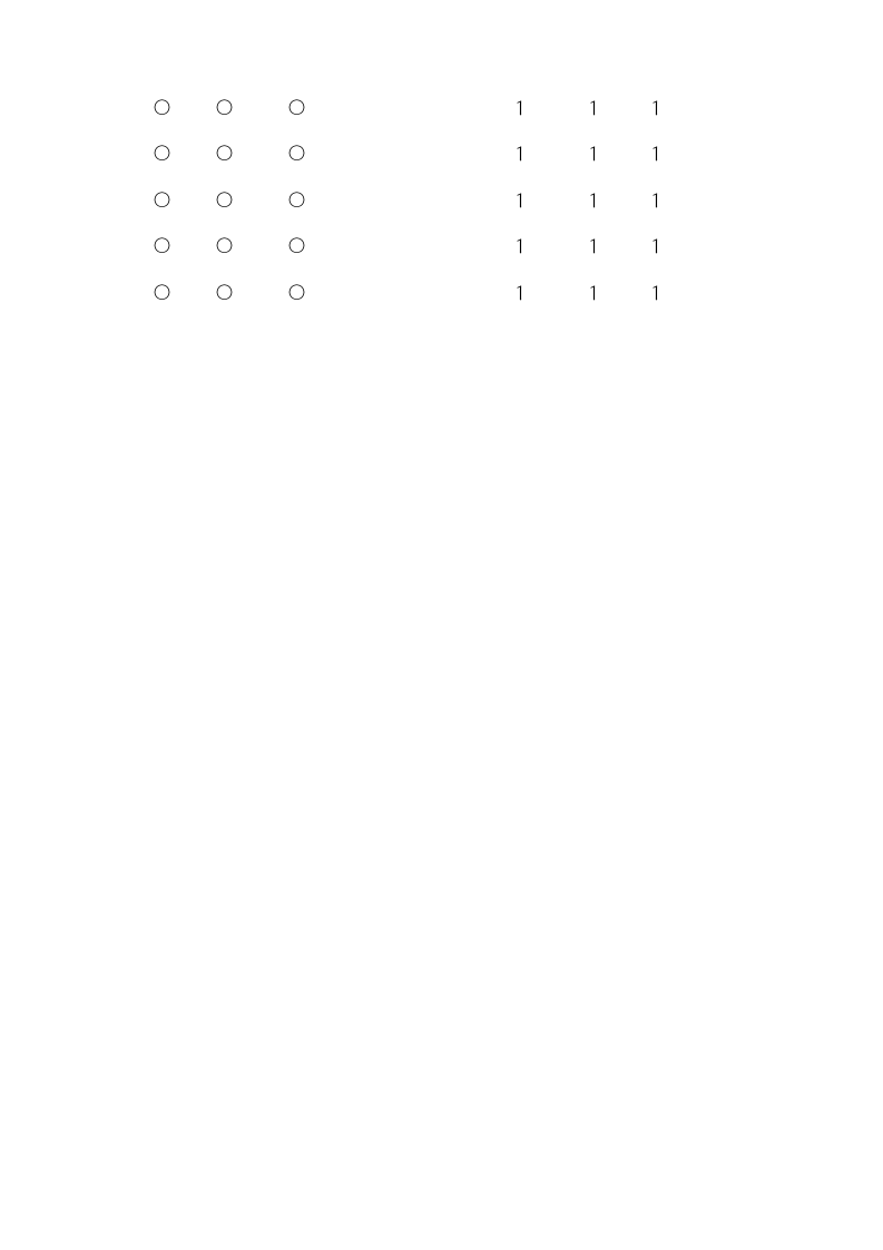 二年级上册数学教案-7.1 分物游戏北师大版.doc第6页