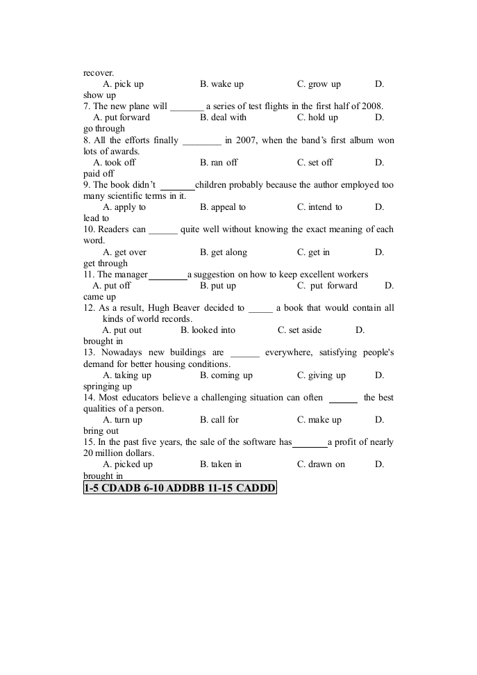 2023届高考英语短语动词分类归纳与训练 （Phrasal verbs worksheet）讲义（含答案）.doc第15页