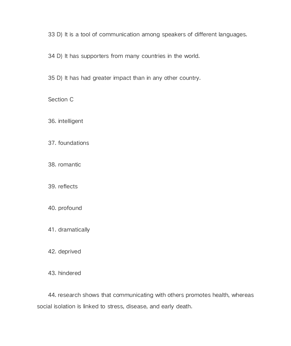 2010年6月英语六级完整版答案第5页