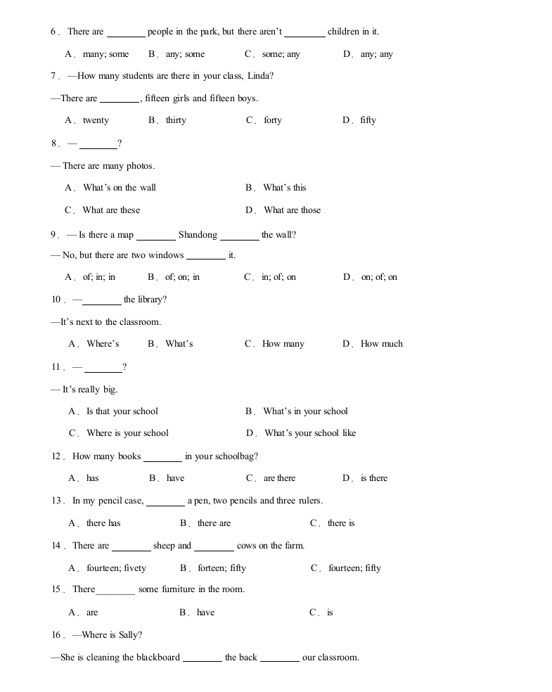 Module 3  My school 单词、短语、句型-七年级上册英语过（外研版）（含解析）.doc第8页