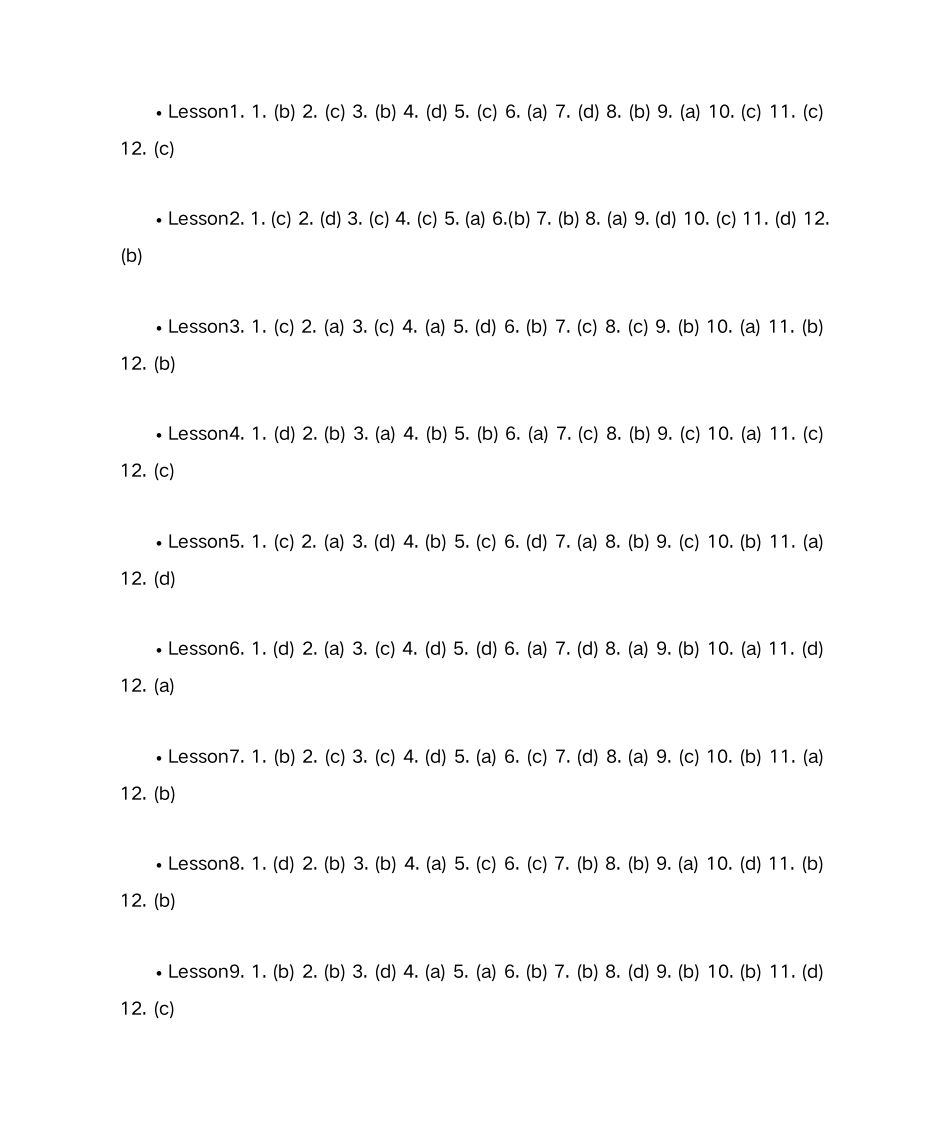 新概念2课后练习答案第1页