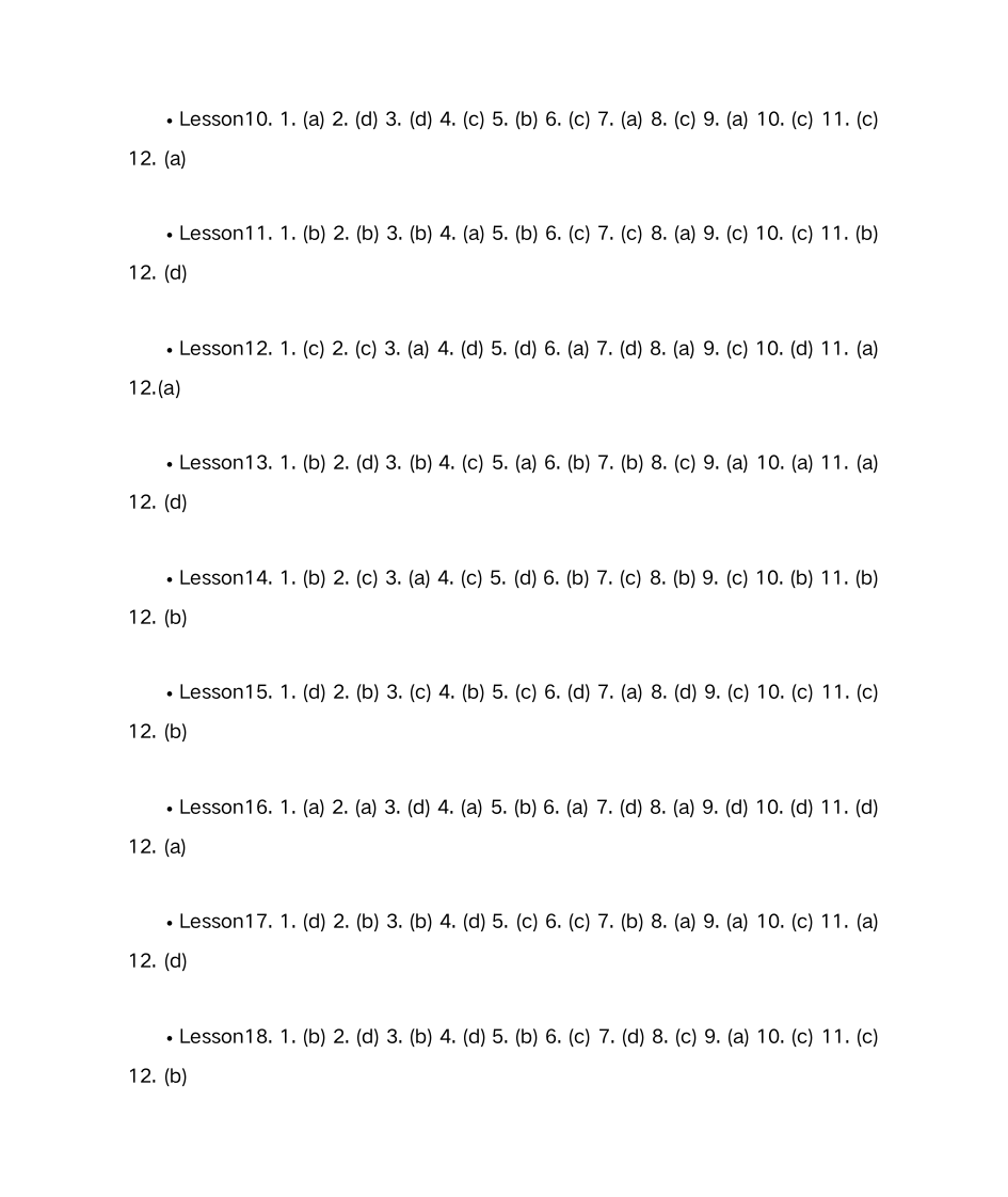 新概念2课后练习答案第2页