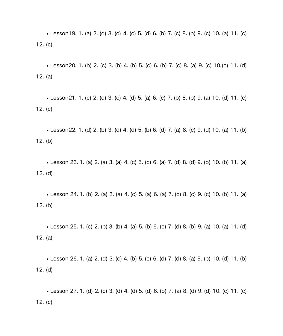 新概念2课后练习答案第3页