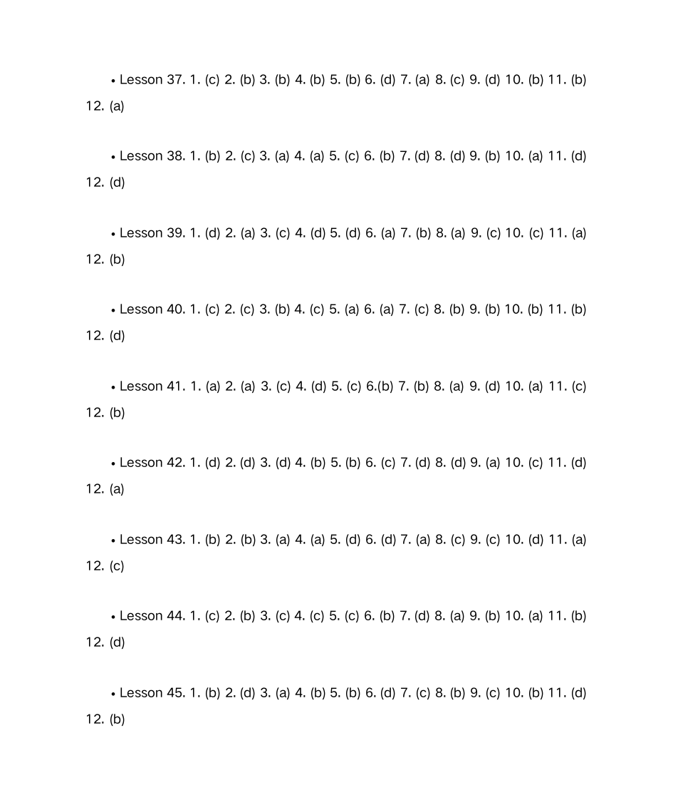 新概念2课后练习答案第5页