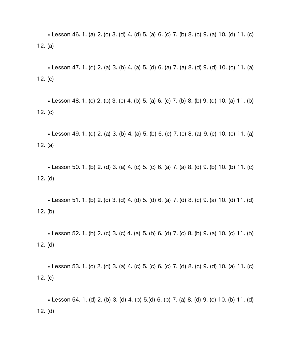 新概念2课后练习答案第6页