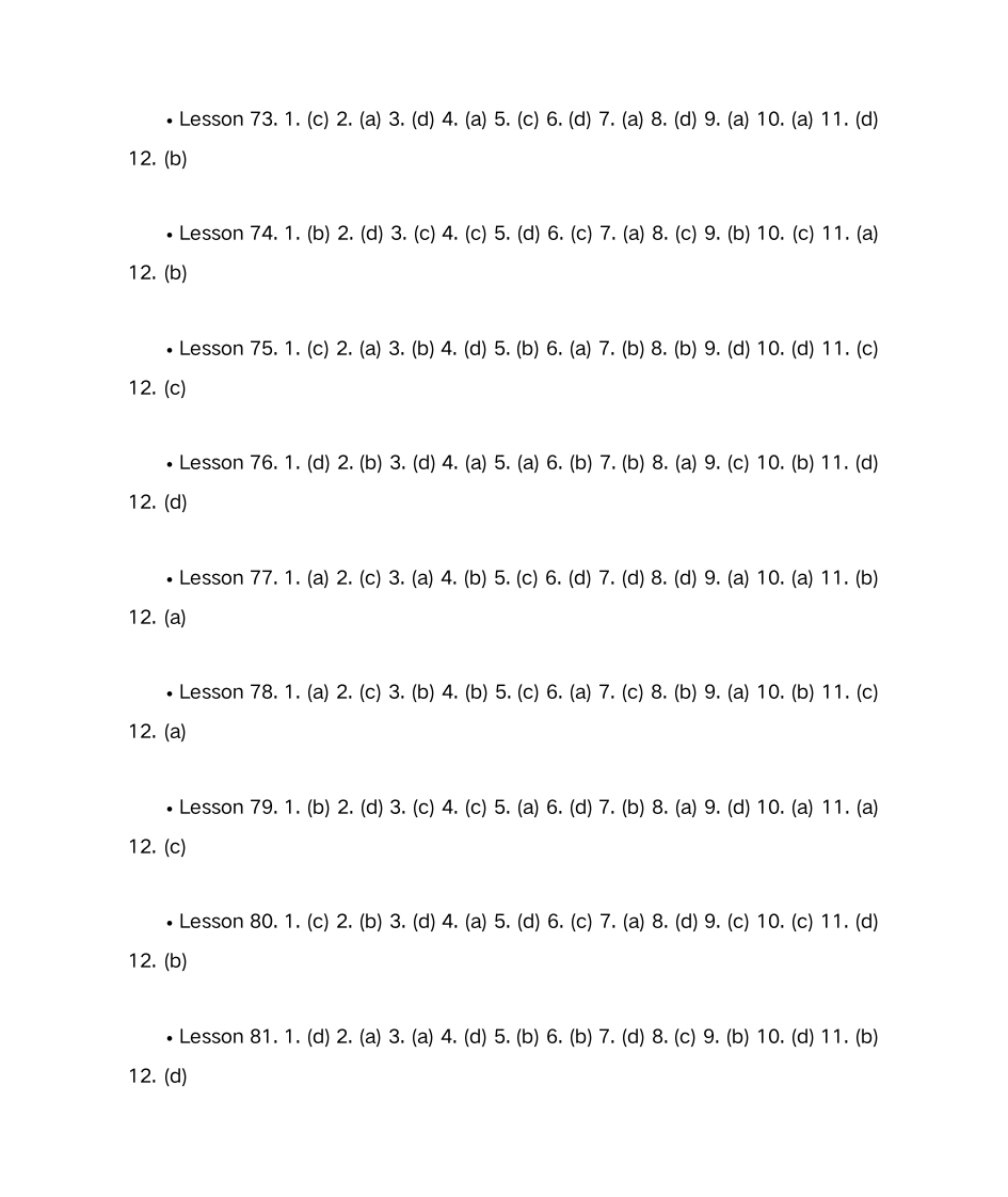 新概念2课后练习答案第9页