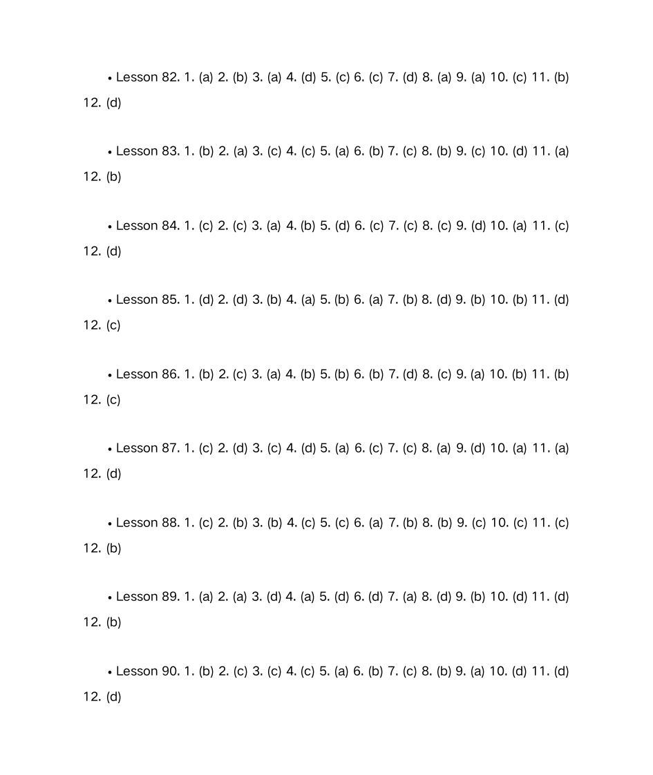 新概念2课后练习答案第10页