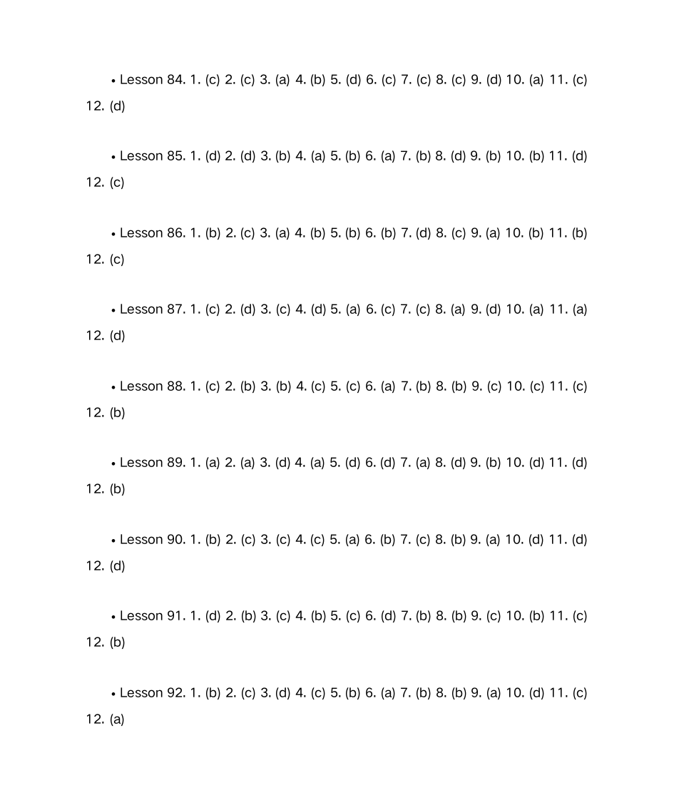 新概念2课后练习答案第12页