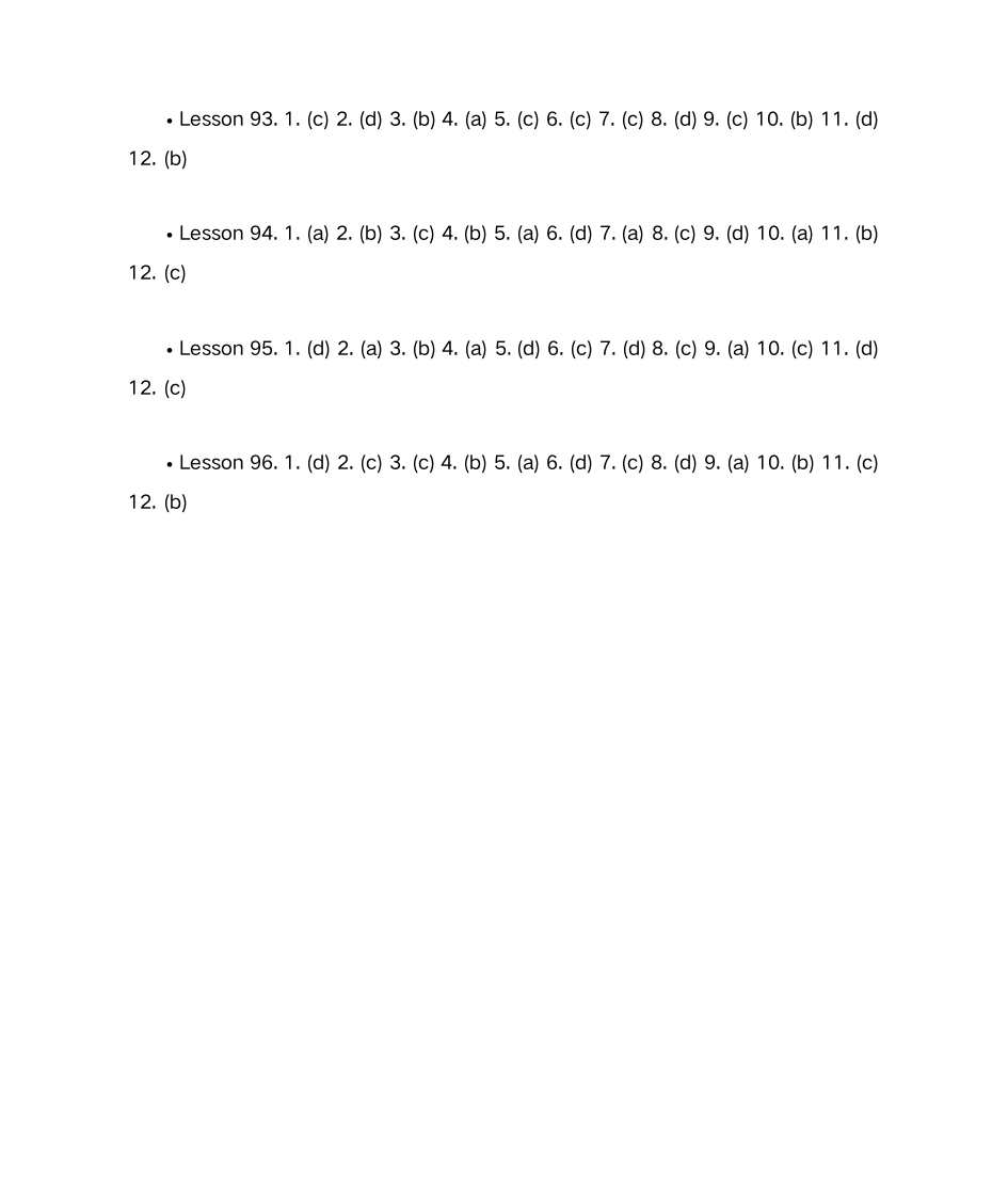 新概念2课后练习答案第13页