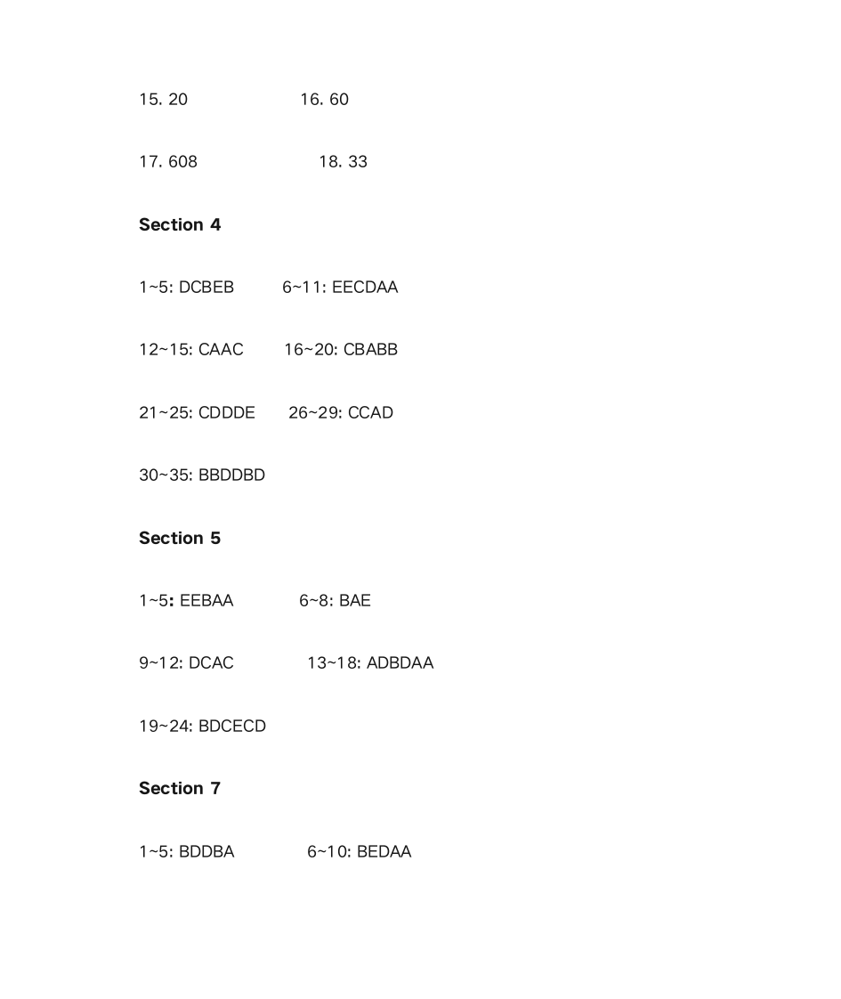 SAT OC 纯答案第7页