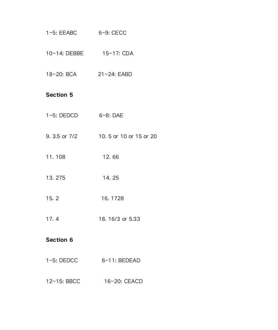 SAT OC 纯答案第12页