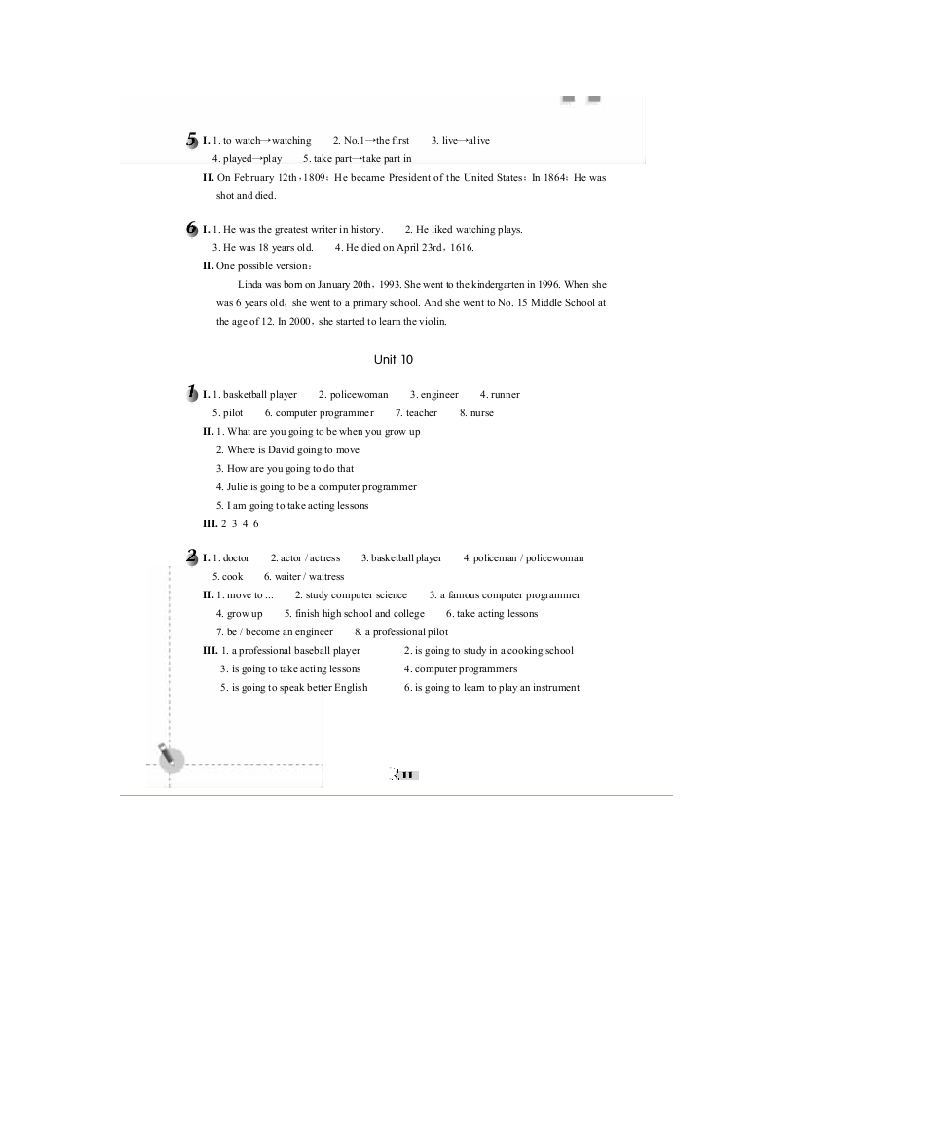 八年级上册人教版英语作业本答案(全)第9页