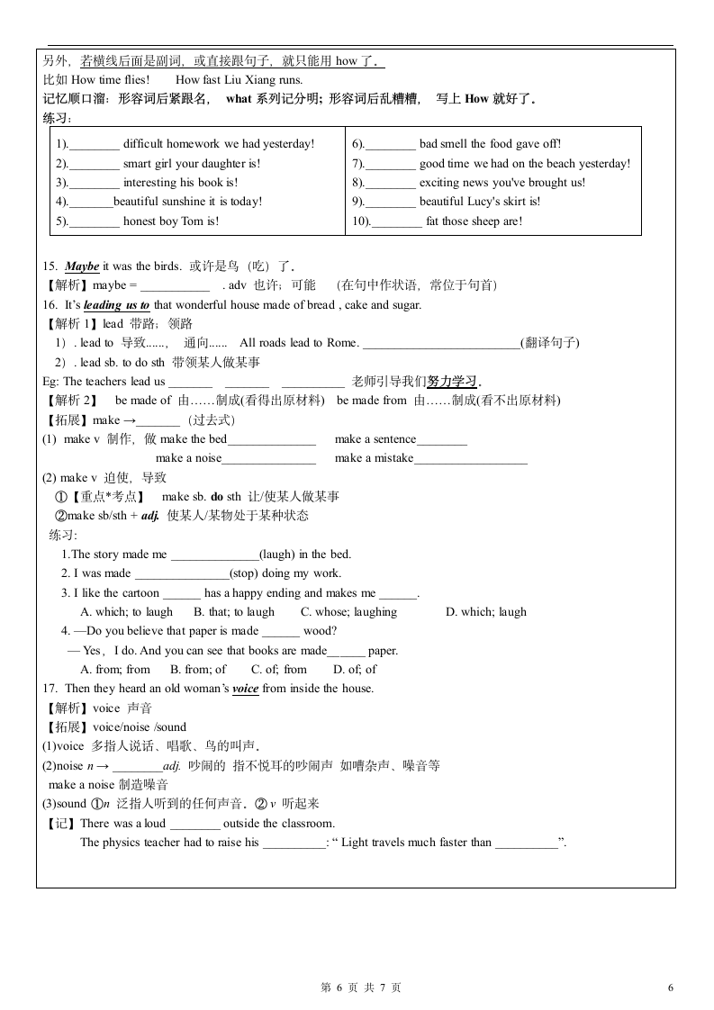 人教新目标版英语八年级下Unit 6 An old man tried to move the mountains.课本单词短语知识点学案（1课时）.doc第6页