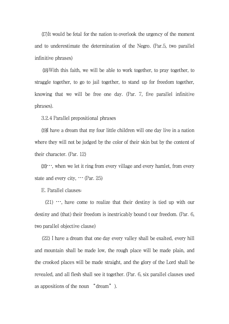 英语专业毕业论文 马丁. 路德.金 《我有一个梦》的文体分析.doc第10页