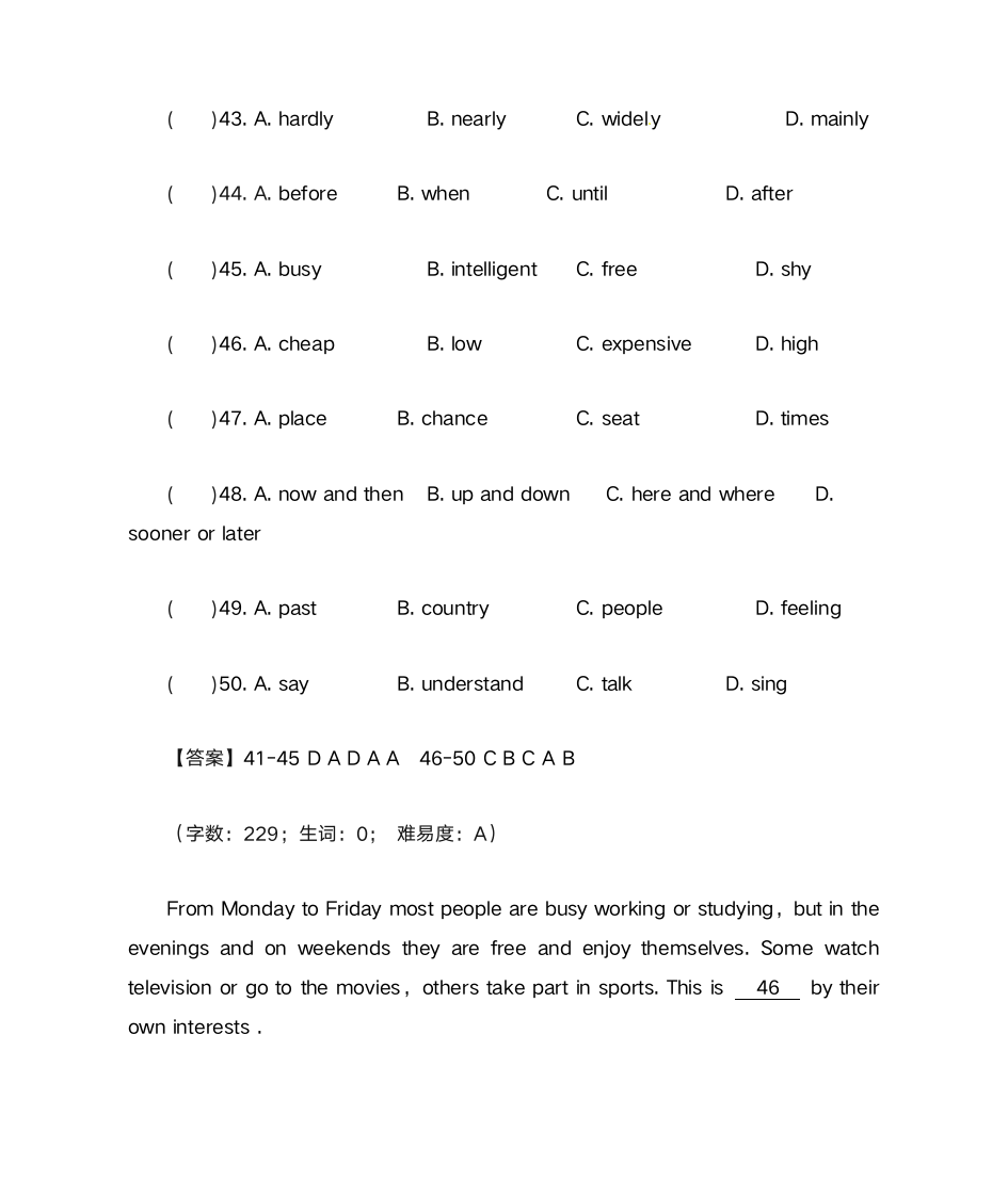 英语完形填空说明文第4页