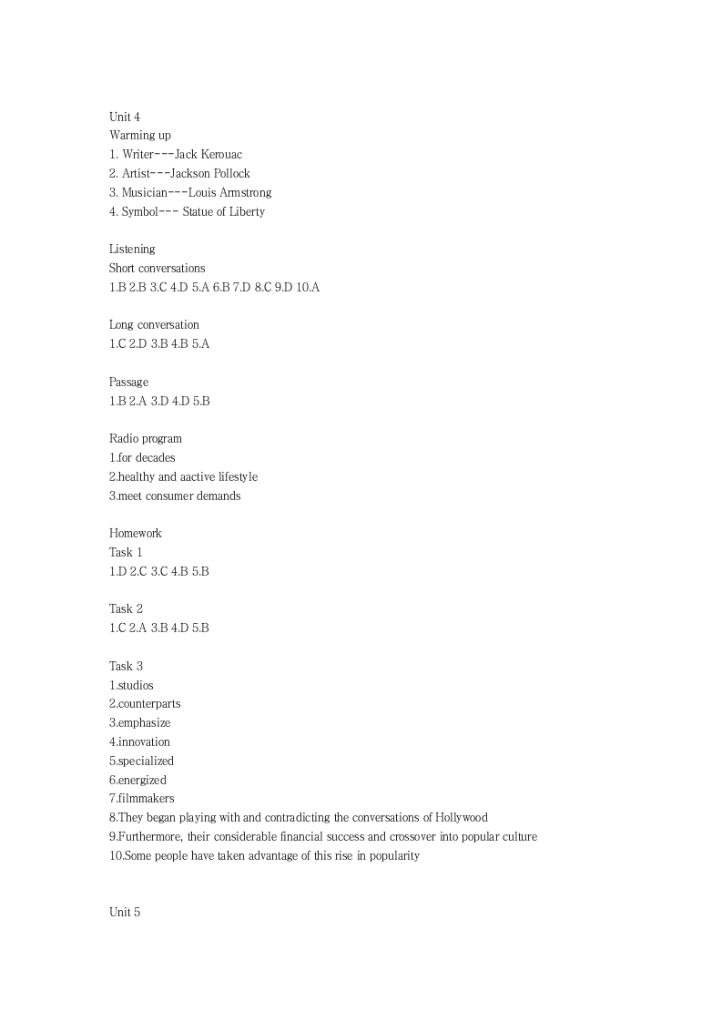 二版新视野视听说3听力答案第4页