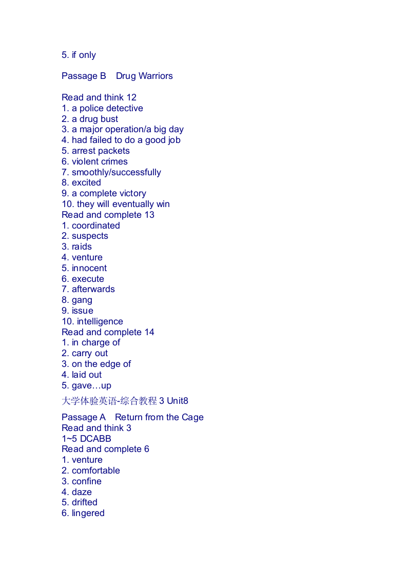 大学体验英语综合教程3课后答案加课后翻译题第8页