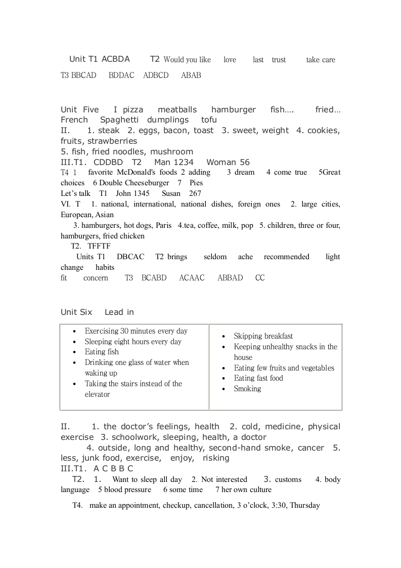 新视野大学英语视听说教程(第二版)1册答案第3页